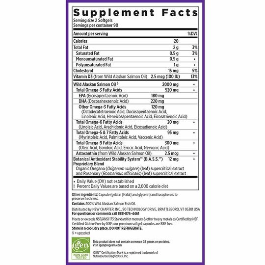 Wholemega Fish Oil, NCH